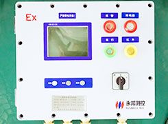 永邦液位儀產(chǎn)品通過俄羅斯GOST防爆認(rèn)證證書！
